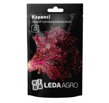 Салат Кармесі, Ledaagro