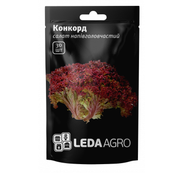 Салат Конкорд, Ledaagro