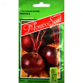 Буряк Моніка, Moravoseed