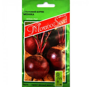 Буряк Моніка, Moravoseed