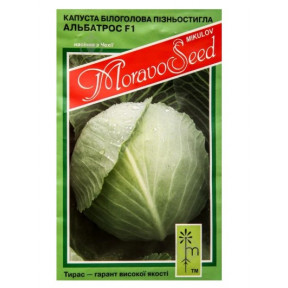 Капуста Альбатрос F1, Moravoseed