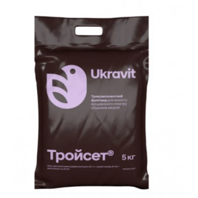 Тріафіт/Тройсет – фунгіцид, Укравіт Тріафіт/Тройсет – фунгіцид, Укравіт