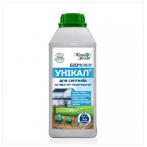 Унікал-р для септиків Активатор-Реактиватор, Жива Земля