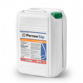 Реглон Эйр – десикант, Syngenta