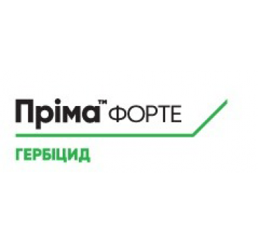 Пріма Форте – гербіцид Syngenta