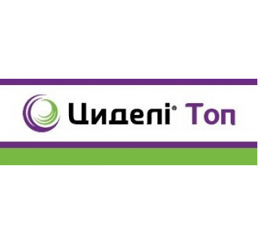 Циделі Топ – фунгіцид Syngenta