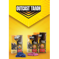 ТАЛОН RB, г. п. родентицид, Syngenta