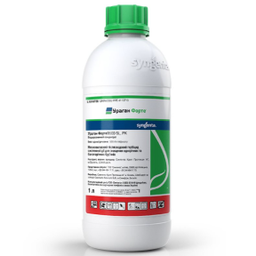 Ураган Форте – гербіцид, Syngenta