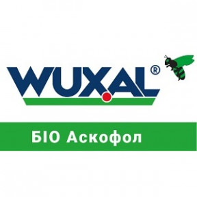 Вуксал Біо Аскофол, UniferX