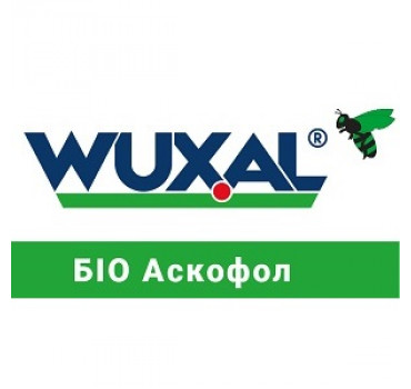 Вуксал Біо Аскофол, UniferX