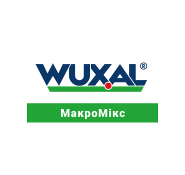 Вуксал Макромікс, UniferX