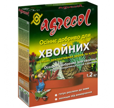 Осіннє для хвойних рослин, Agrecol 1,2 кг
