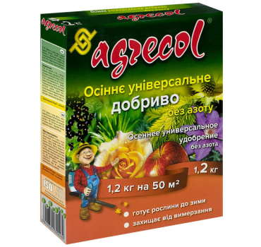 Осіннє універсальне добриво, Agrecol шт