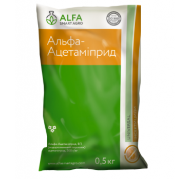 Альфа-Ацетаміприд - інсектицид, Alfa SmartAgro