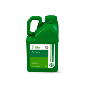 Астамил - гербицид, Alfa SmartAgro