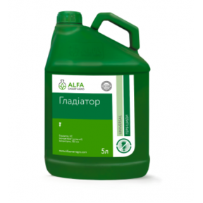 Гладиатор - гербицид, Alfa SmartAgro