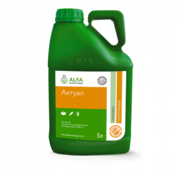 Актуал - інсектицид, Alfa SmartAgro