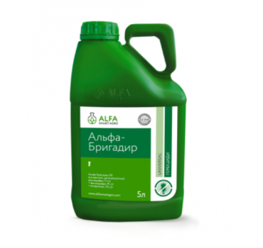 Альфа-Бригадир - гербіцид, Alfa SmartAgro