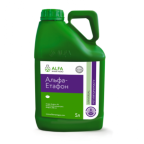 Альфа-Этафон - регулятор роста, Alfa SmartAgro