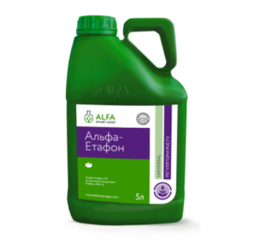 Альфа-Етафон - регулятор росту, Alfa SmartAgro
