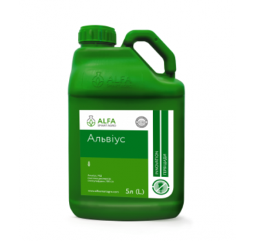 Альвіус - гербіцид, Alfa SmartAgro