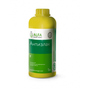 Антизлак - гербицид + ПАВ Омега Экстра Alfa SmartAgro