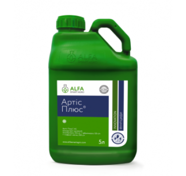 Артіст Плюс - фунгіцид, Alfa SmartAgro