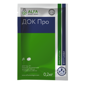 Док Про - фунгіцид, Alfa SmartAgro