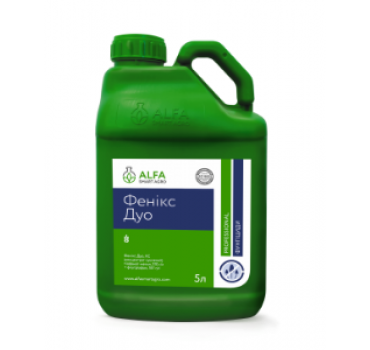 Фенікс Дуо - фунгіцид, Alfa SmartAgro