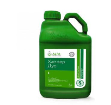 Хаммер Дуо - гербіцид, Alfa SmartAgro