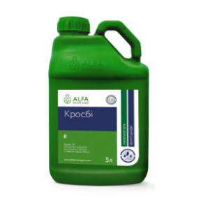 Кросбі - фунгіцид, Alfa SmartAgro