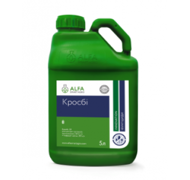 Кросбі - фунгіцид, Alfa SmartAgro