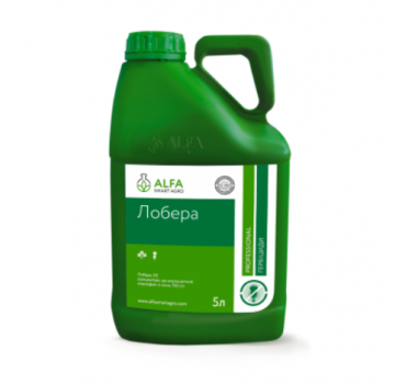 Лобера - гербіцид, Alfa SmartAgro