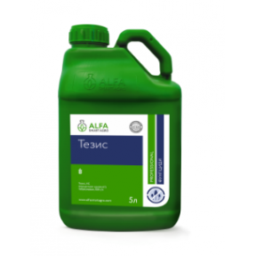 Тезис - фунгіцид, Alfa SmartAgro