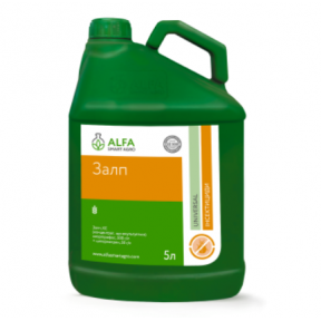 Залп - інсектицид, Alfa SmartAgro