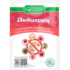 Антихрущ к.с. 30 мл, 30шт/300ящ Аптека Садівника