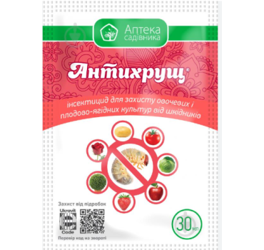 Антихрущ к.с. 30 мл, 30шт/300ящ Аптека Садівника