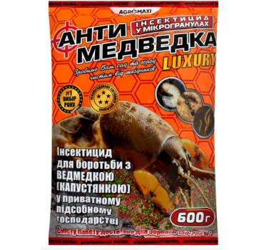 АНТИМЕДВЕДКА Мікрогранула (600г)/ 30шт