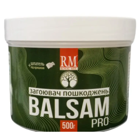 Бальзам Про 500 г замазка садова