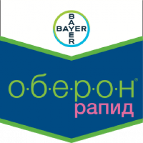 Оберон Рапид 240 SC - инсектицид, Bayer Оберон Рапид 240 SC - инсектицид, Bayer