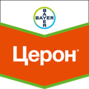 Церон 480 SL - регулятор роста, Bayer