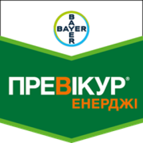 Превікур Енерджі – фунгіцид, Bayer Превікур Енерджі – фунгіцид, Bayer