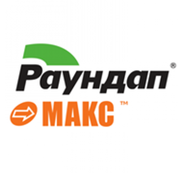 Раундап Макс – гербіцид, Bayer