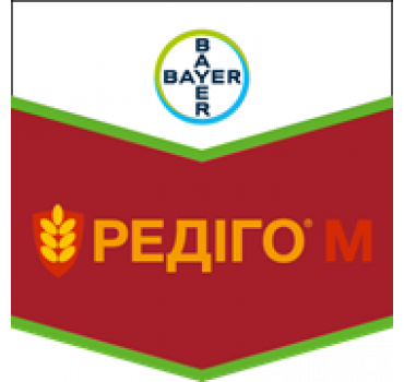 Редіго М 120 FS - протруйник, Bayer