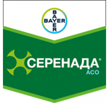 Серенада АСО SC – фунгіцид, Bayer