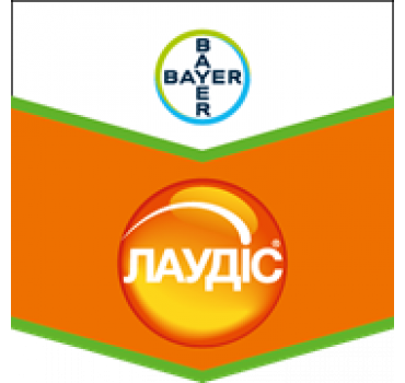 Лаудіс 30 WG - гербіцид, Bayer