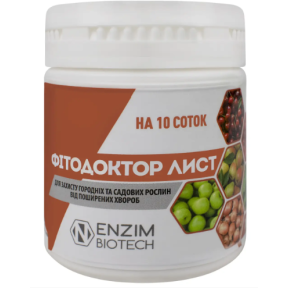 Біофунгіцид Фітодоктор Лист (100 гр) 27шт/ящ ENZIM Agro