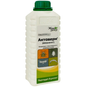 БІОінсектицид Актоверм 0,2%, 1л, Жива Земля