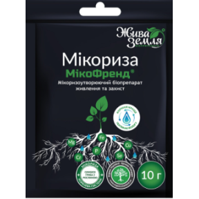 БІОстимулятор Мікофренд-с,біопр.,10г Жива Земля 20 шт/80ящ