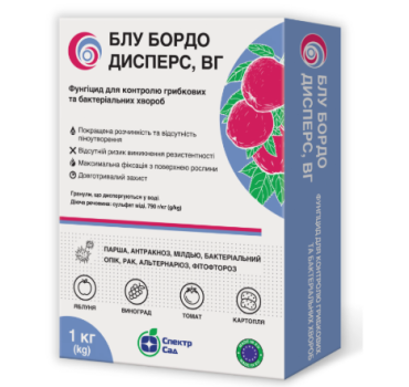 Блу Бордо Дисперс, 1 кг, СПЕКТР